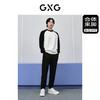 GXG男装 多色简约坑条面料弹力基础收口束脚针织长裤春季热卖 商品缩略图1