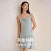 金三塔新品重磅真丝荡领睡裙女100%桑蚕丝蕾丝美背吊带裙家居服睡衣   YSFFA311 商品缩略图3