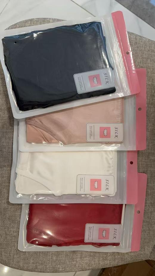 高弹丝滑21姆米真丝内裤（两条起发） 商品图3