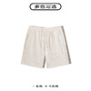 GXG男装 满印老花休闲短裤轻薄运动短裤男宽松裤子 夏季热卖 商品缩略图3