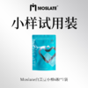 moslate白芸豆小样-AKK-YH 商品缩略图0