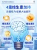 Nutado卡斯伦DHA补脑记忆力神经酸增强学生成人儿童青少年海藻油 商品缩略图4