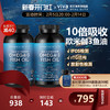 Viva美国进口深海鱼油DPA高含量omega3欧米伽3软胶囊180粒2瓶 商品缩略图0