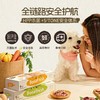 识鲜生全价犬用生骨肉块鸡肉鸭肉75g*9/盒 商品缩略图1