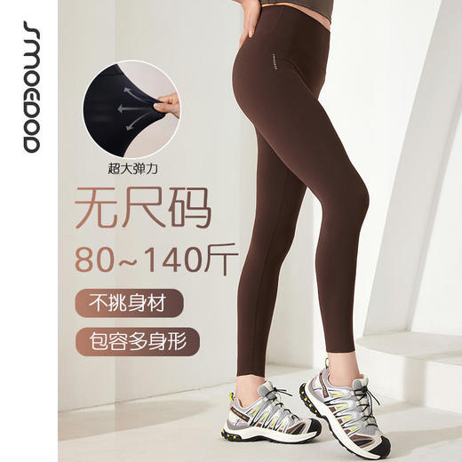 2025春夏SMOEDOD/水沐伊朵九分无尺码无尴尬线瑜伽裤后腰口袋不挑身材不掉裆高腰塑形亲肤吸排速干6627 商品图0
