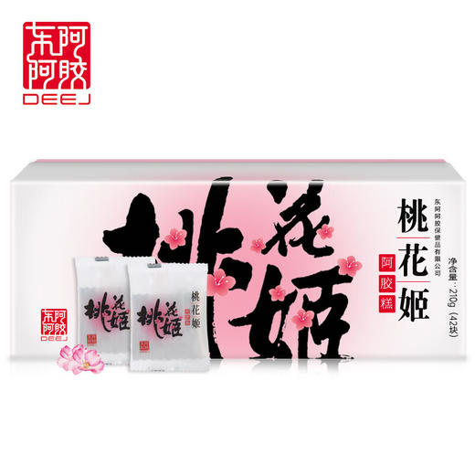 东阿阿胶 桃花姬阿胶糕210g礼盒 商品图6
