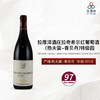 2016 Drouhin Laroze Latricieres Chambertin Grand Cru 拉厚泽酒庄拉奇希尔(热夫雷-香贝丹)特级园红葡萄酒 商品缩略图0