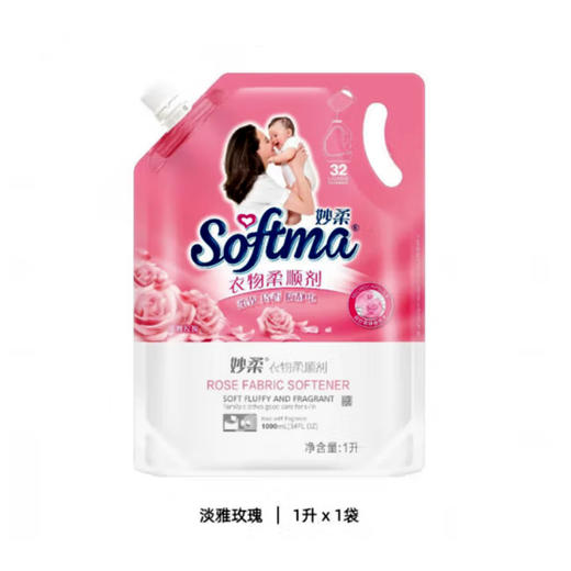 妙柔柔顺剂淡雅玫瑰【1L】 商品图0