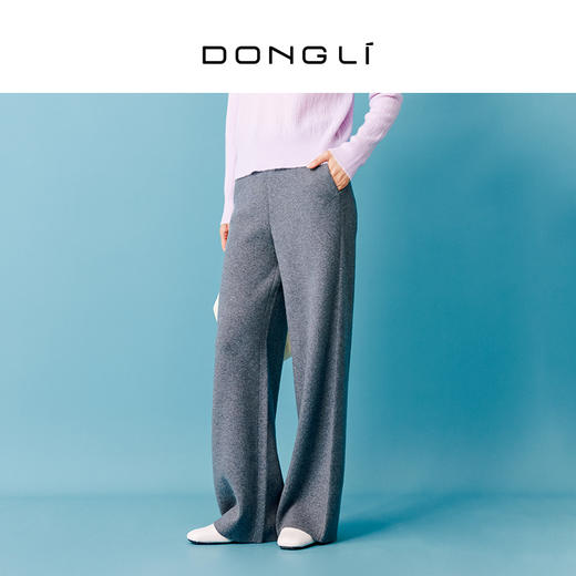 东黎 • 秀场同款 山羊绒女士秋冬拖地阔腿裤 4119 商品图3