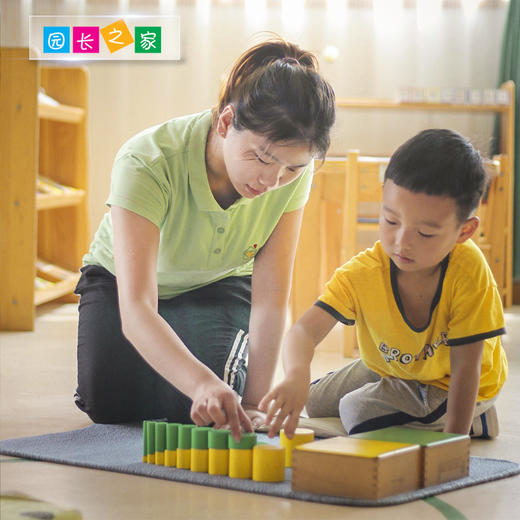 蒙氏工作毯3种颜色3种型号可选 商品图3