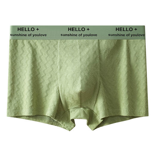 工厂直销男士内裤男纯棉批发大码石墨烯抗菌平角裤男款四角裤代发 商品图4