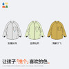 【凉感防晒速干衬衫】森林棠25夏款儿童衬衫 吸湿速干男女童户外防晒上衣20522503 商品缩略图4