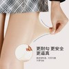 小野和子美肤袜(亚洲肤) 商品缩略图7