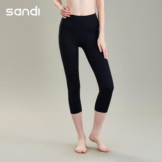 2025春夏新品sandi七分裤SV22103 商品图3