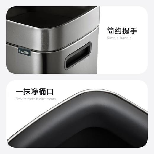 优百纳开口卫生桶12L 商品图1