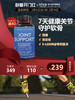 viva原装进口氨糖软骨素MSM中老年氨基葡萄糖碳酸补钙关节维骨力 商品缩略图0
