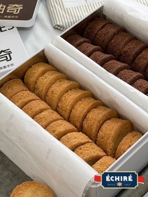 高端教师节/情人节礼物 两盒送礼袋 【麦萌10品&法国艾许联名款】艾许黄油蕾丝曲奇 比普通曲奇更厚  外层层层分明  比如蕾丝般美丽的波纹  一口“酥”醒味蕾 商品图11