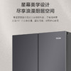 海尔（Haier）冰箱BCD-413WGHFD1BSJU1 商品缩略图12