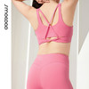 2025春夏SMOEDOD/水沐伊朵莱卡瑜伽运动健身美背一体杯交叉绑带设计稳固防震50178 商品缩略图3