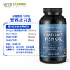 Viva美国进口高纯度rTG深海鱼油DPA天然omega3欧米伽3软胶囊180粒 商品缩略图4