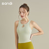 2025春夏新品sandi背心一体杯SV24002_XD 商品缩略图0