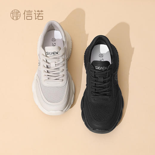 信诺透气网面单鞋男2025春秋季新款慢跑休闲运动鞋舒适厚底老爹鞋N5C063-09 商品图5