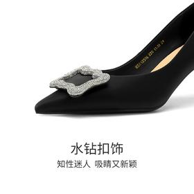 2楼哈森HS242516HARSON女鞋（新百购）