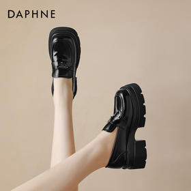 DAPHNE达芙妮三角标乐福鞋 | 独特的三角品牌logo装饰为鞋子整体提升了优雅与时尚感