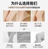 小野和子美肤袜(亚洲肤) 商品缩略图11
