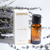 omma 保加利亚薰衣草单方精油 D220 商品缩略图0