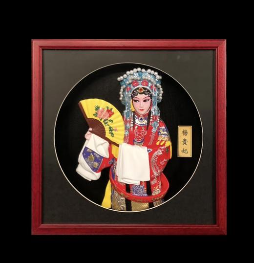 泥人张 杨贵妃（方盒） 商品图0