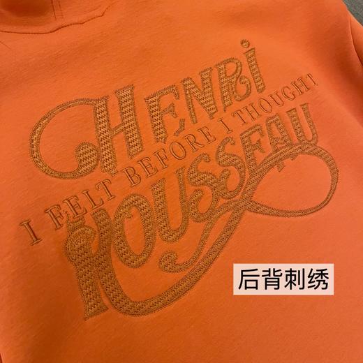 点此购买 斐乐 x 卢梭联名款男女款橘色连帽卫衣 ma 308507 商品图13