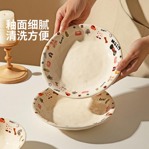 摩登主妇可爱餐具饭碗碟家用2025新款碗具盘子早餐分格餐盘酸奶碗 商品图2
