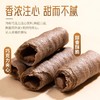 【卷心酥皮，层层环绕】巧克力味脆卷整箱258g 10包夹心鸡蛋卷 网红健康休闲零食-QQ 商品缩略图1