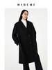 HIDEMI 甄选斜纹精纺高克重全羊毛复古廓形极简翻领式长款西装风衣 商品缩略图4