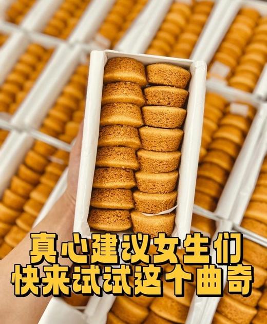 高端教师节/情人节礼物 两盒送礼袋 【麦萌10品&法国艾许联名款】艾许黄油蕾丝曲奇 比普通曲奇更厚  外层层层分明  比如蕾丝般美丽的波纹  一口“酥”醒味蕾 商品图9