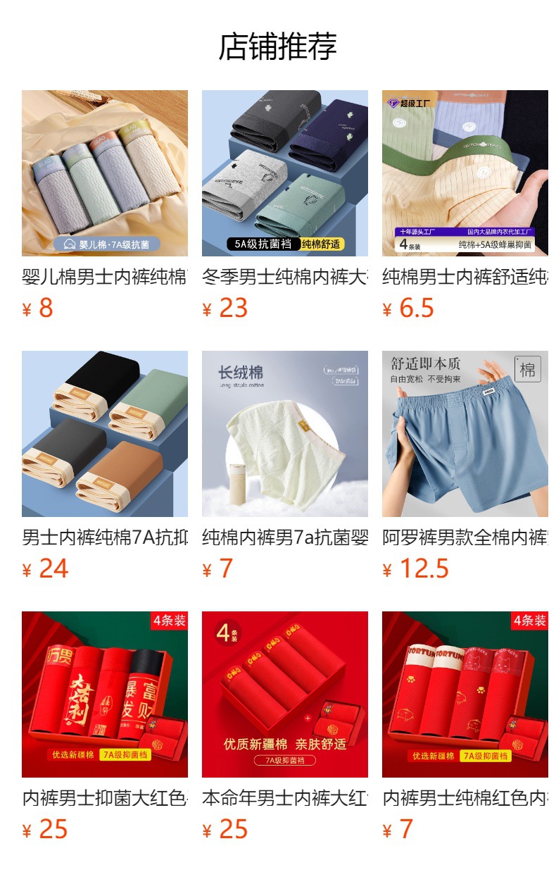 i22VifOtztSBuvrAbg2Xee1z+mkIx4lqzyK6