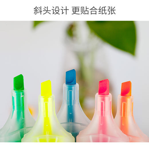 文具组合8件套，文具组合十七 商品图7