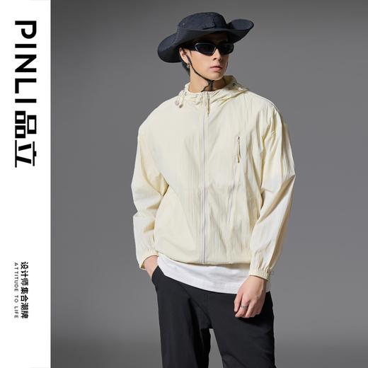 PINLI品立2025春夏新款男士轻薄户外连帽防晒衣潮牌工装夹克外套GD251104020 商品图3