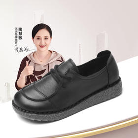信诺真皮舒适妈妈鞋2025新款春秋款超软平底中老年女单鞋休闲皮鞋X5C032-22