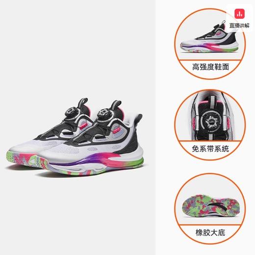 安踏儿童青狂专业篮球鞋2025春秋新款男大童旋钮扣运动鞋实战战靴312511112 商品图3