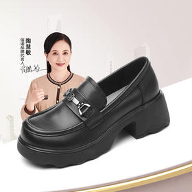 信诺真皮舒适女鞋2025新款春季厚底小皮鞋乐福鞋高跟中年妈妈鞋子X5C037-26