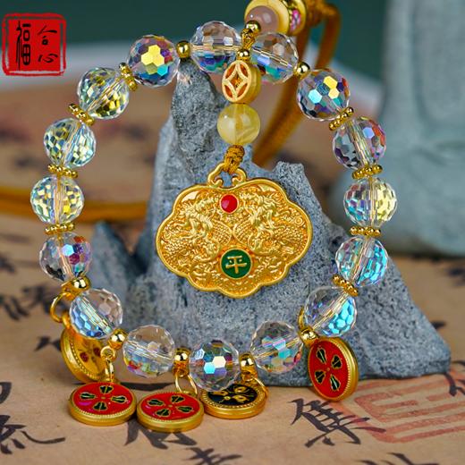 【黄老师推荐】五路财神包挂 商品图3