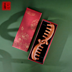 【易德老师推荐】天然檀木养生按摩梳