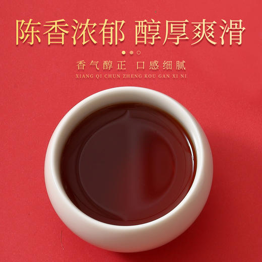 凤牌茶叶 云南普洱茶 甲级熟沱茶礼盒装100g*5 商品图3