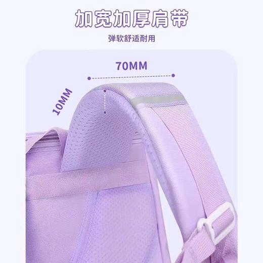 【开学季】SNOOPY史努比书包女生小学生新款一三到六年级女童女孩减负轻便儿童背包 商品图5