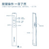 得力2802黑色/白色翻页笔激光笔商务教学笔PPT演讲演示遥控笔投影笔/支 商品缩略图1