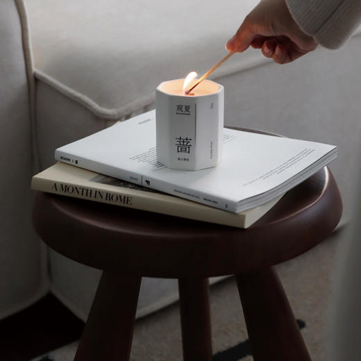 四季香氛礼盒-昆仑煮雪白松特别版、踏云蔷薇、福开森路、浮光竹影、颐和金桂 商品图6