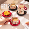 摩登主妇咖啡杯碟套装高档精致陶瓷杯子结婚礼物乔迁暖居杯具礼盒 商品缩略图3