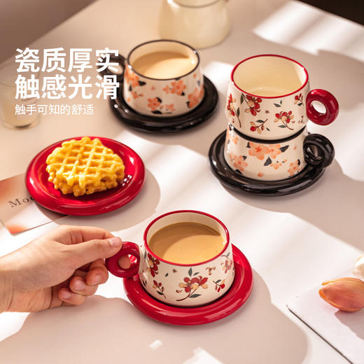 摩登主妇咖啡杯碟套装高档精致陶瓷杯子结婚礼物乔迁暖居杯具礼盒 商品图3